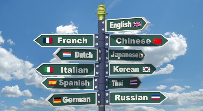 Jak se rychle naučit cizí jazyk - článek